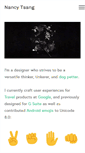 Mobile Screenshot of nancytsang.com